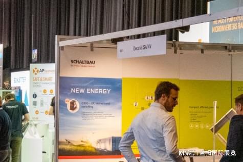 【盈拓展览】2024年比利时根特国际太阳能展览会即将点亮惊喜(图3)