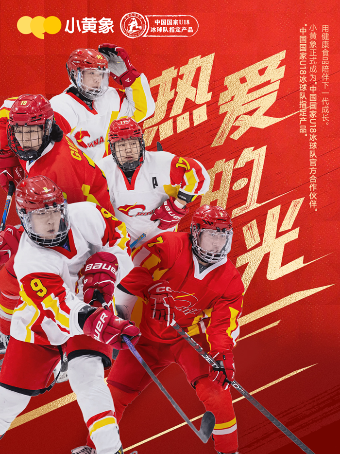 Aquaflame2025俄罗斯暖通、卫浴及水池设备展览会成功举办中企参展踊跃(图3)