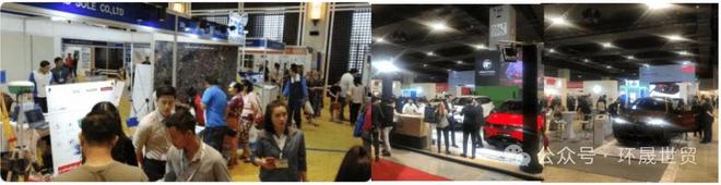 2025年马来西亚新能源电动车及电池储能展览会EVMASIA2025(图3)