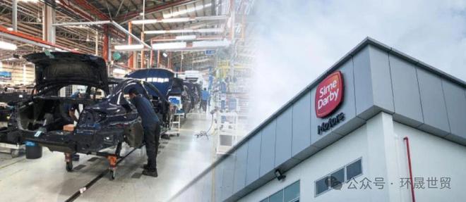 2025年马来西亚新能源电动车及电池储能展览会EVMASIA2025(图2)