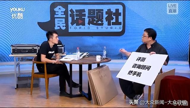 王自如名下车辆将拍卖16万起拍名下关联4家公司2家已注销(图2)