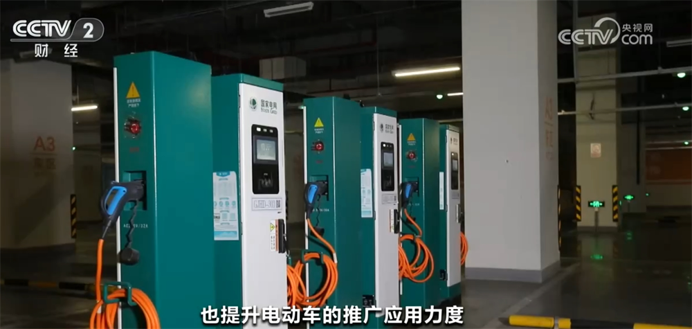 “1秒充电1公里”北京将建千座超充站提升新能源车车主“幸福感”(图2)