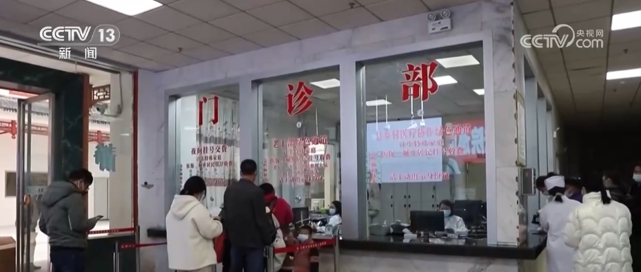 50%、144%、105%……“数”读2024年国民经济和社会发展“成绩单”(图11)