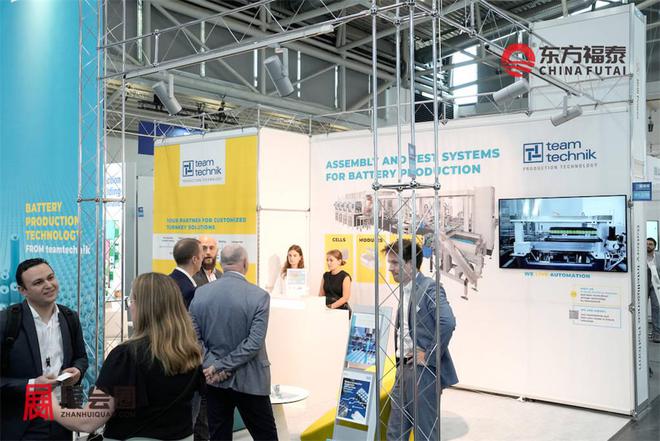 2024年德国慕尼黑电池储能展览会EESEurope2024(图5)