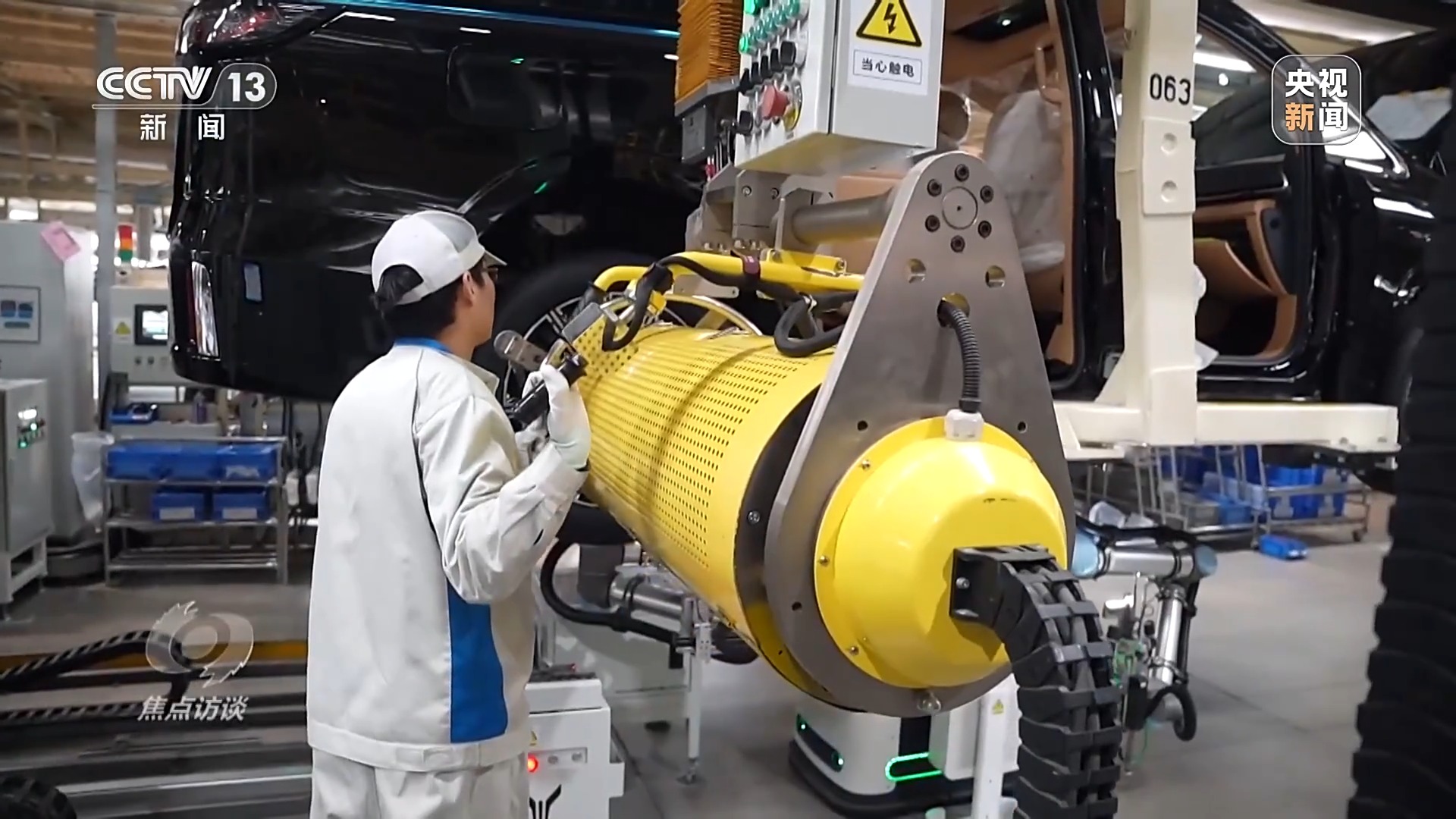 焦点访谈丨创新“智造”新能源汽车产业跑出发展“加速度”(图4)