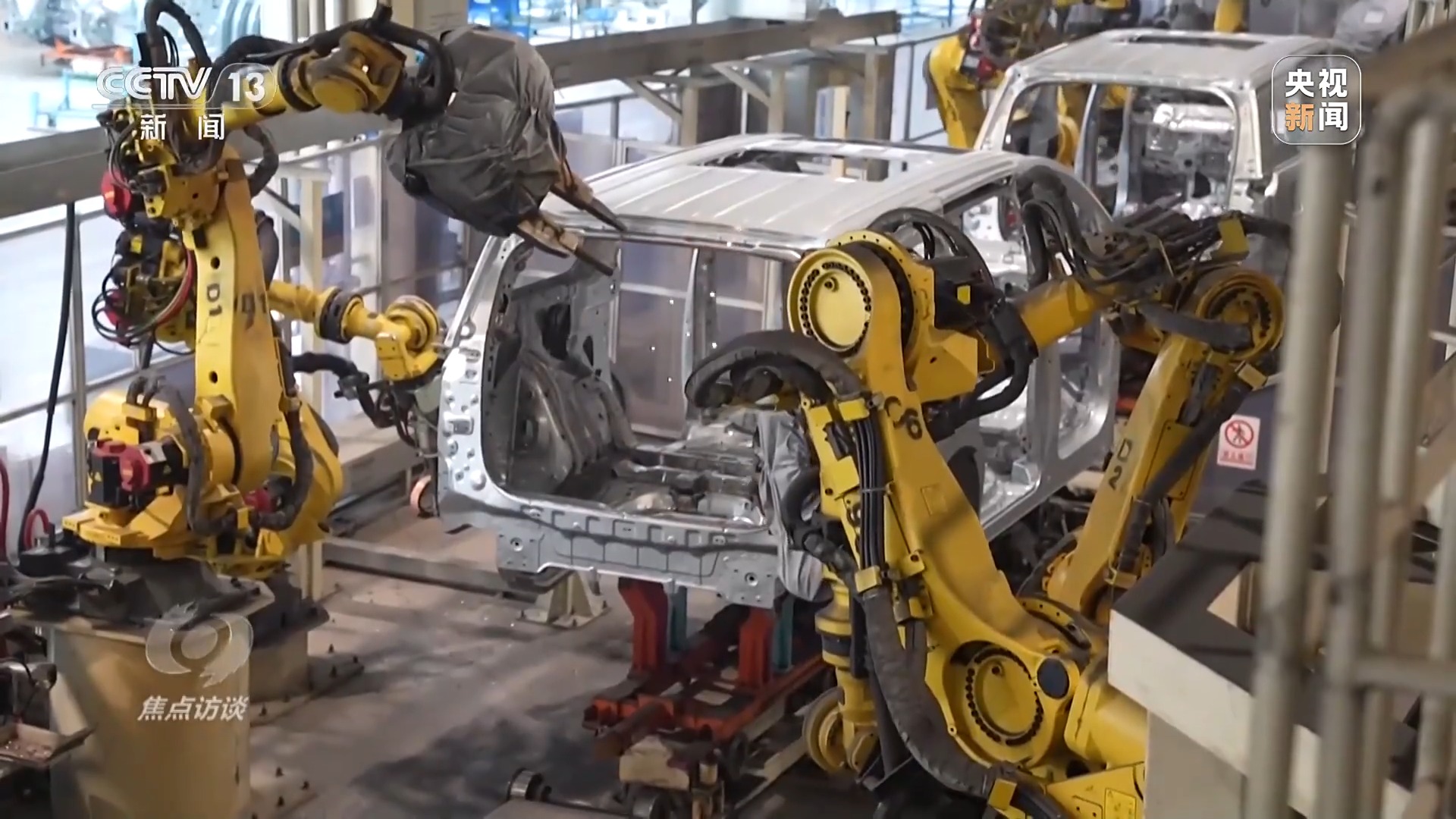 焦点访谈丨创新“智造”新能源汽车产业跑出发展“加速度”(图5)