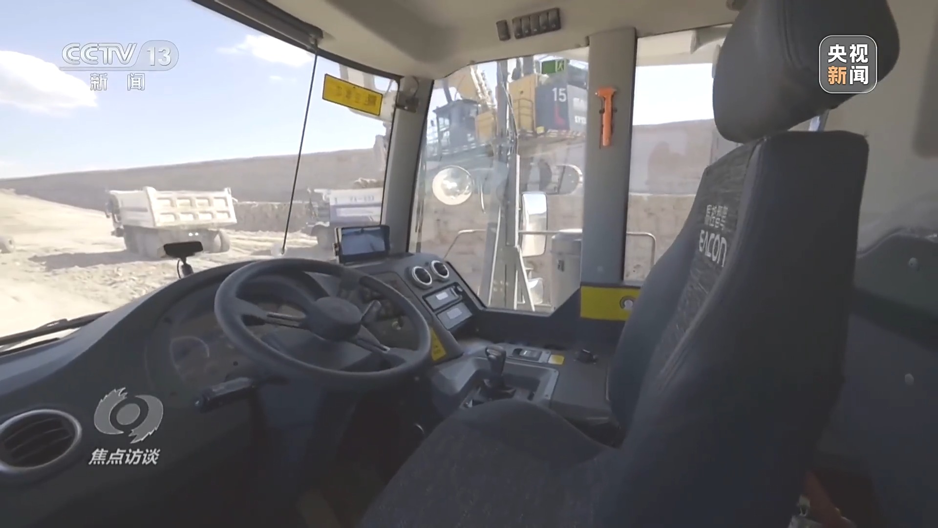 焦点访谈丨创新“智造”新能源汽车产业跑出发展“加速度”(图7)