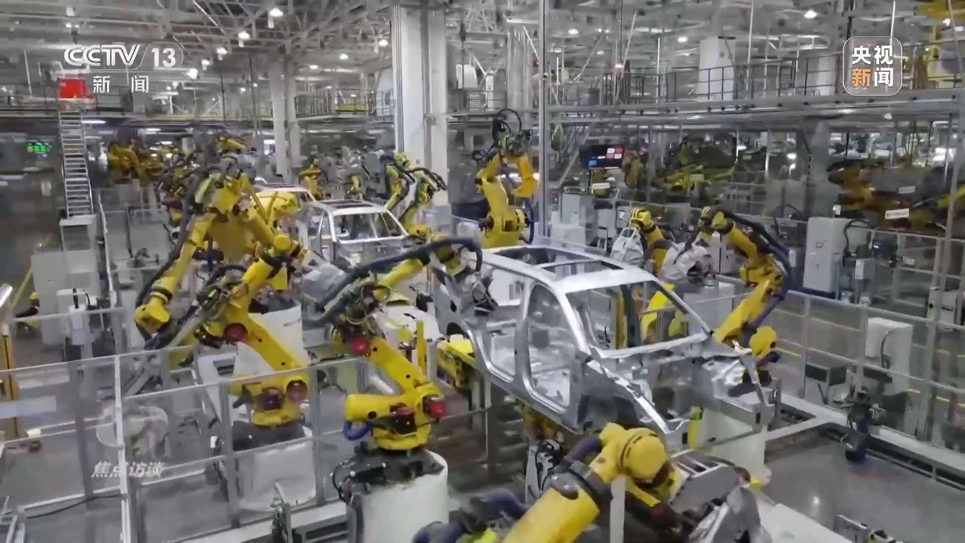 焦点访谈丨创新“智造”新能源汽车产业跑出发展“加速度”(图11)