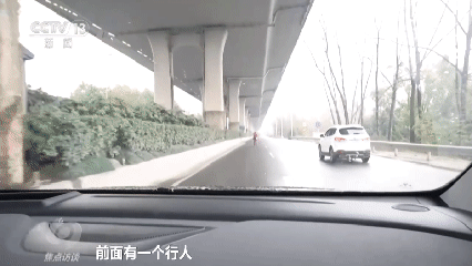 焦点访谈｜我国新能源汽车为何变得越来越“聪明”？一探究竟！(图2)