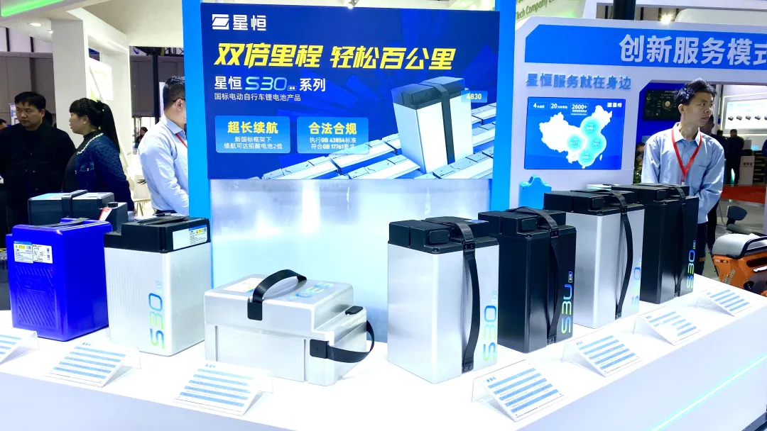 年度盘点2024十大电池新技术引领创新(图5)