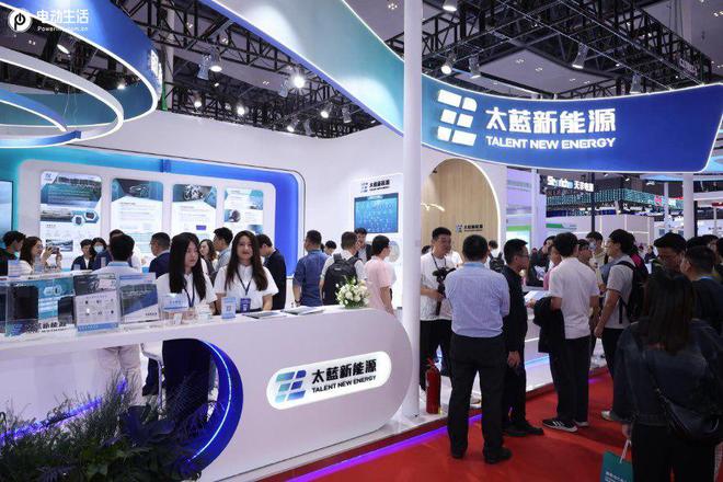 固态实力“添彩”锂电科技太蓝新能源亮相CIBF2024展会(图2)