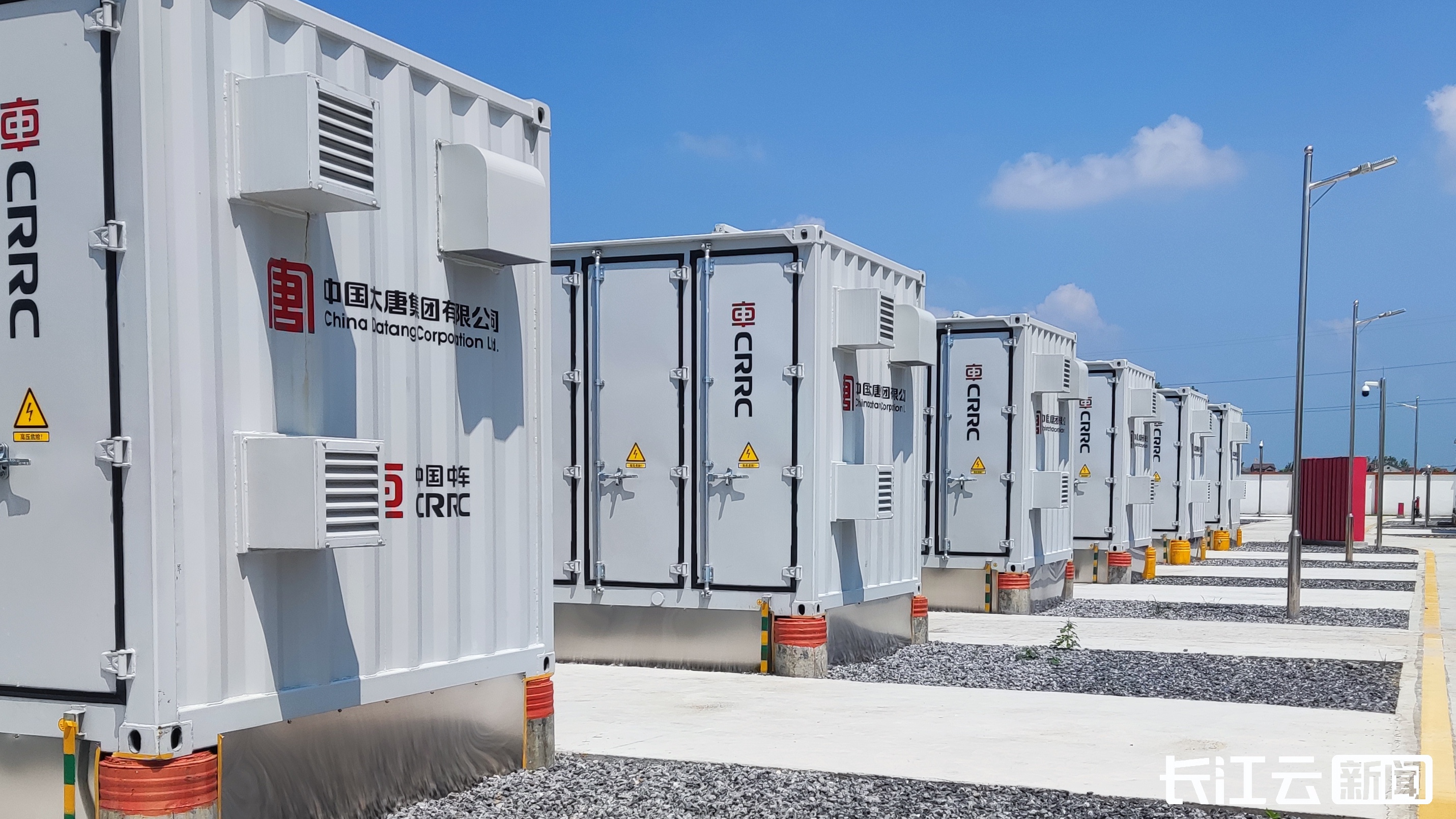 全省唯一湖北这个项目入选全国2024年度能源行业十大科技创新成果