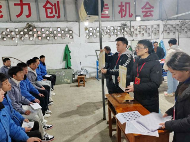 宜宾市叙州区高场职校前往筠连职校组织专项考核考试