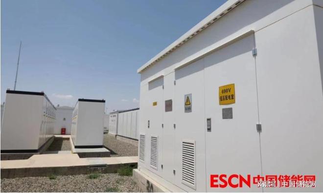 国际能源署：2024年全球电池产能达3TWh