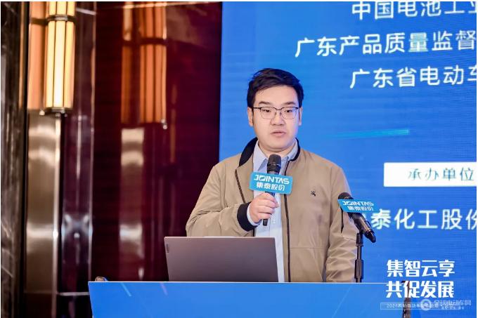 2024集智云享共促发展两轮电动车安全论坛-北京站成功举办！(图3)