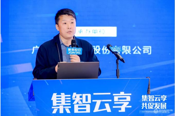 2024集智云享共促发展两轮电动车安全论坛-北京站成功举办！(图4)