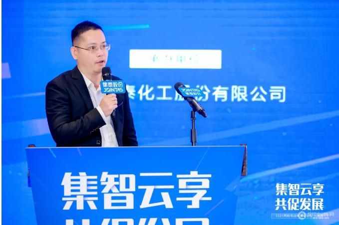 2024集智云享共促发展两轮电动车安全论坛-北京站成功举办！(图9)