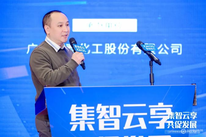 2024集智云享共促发展两轮电动车安全论坛-北京站成功举办！(图13)