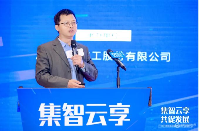 2024集智云享共促发展两轮电动车安全论坛-北京站成功举办！(图14)