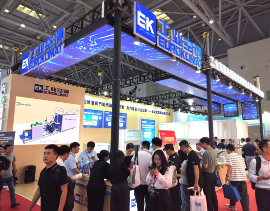 CIBF2024国际电池展完美谢幕！精彩未完待续(图2)