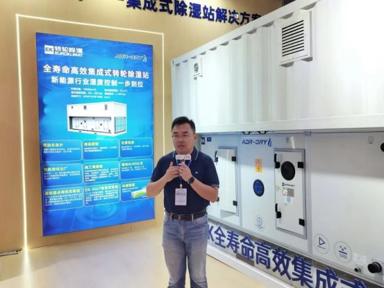 CIBF2024国际电池展完美谢幕！精彩未完待续(图3)