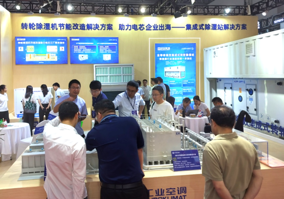 CIBF2024国际电池展完美谢幕！精彩未完待续(图5)