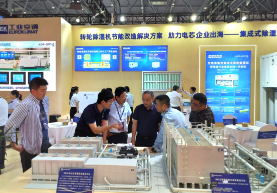 CIBF2024国际电池展完美谢幕！精彩未完待续(图6)