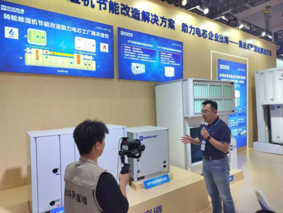 CIBF2024国际电池展完美谢幕！精彩未完待续(图7)