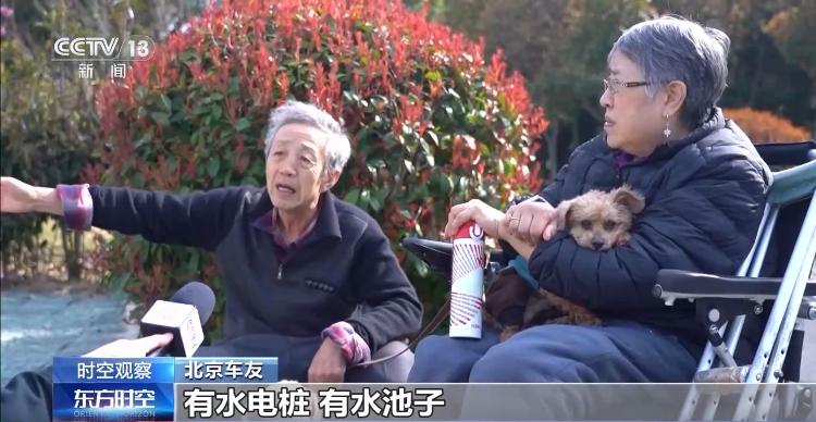 促进汽车后市场消费还需打通哪些堵点(图5)