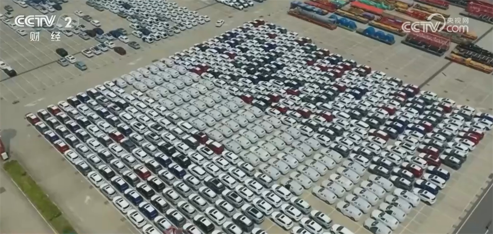 中国向“绿”而行成果丰硕外资企业纷纷加码投资中国新能源产业(图4)