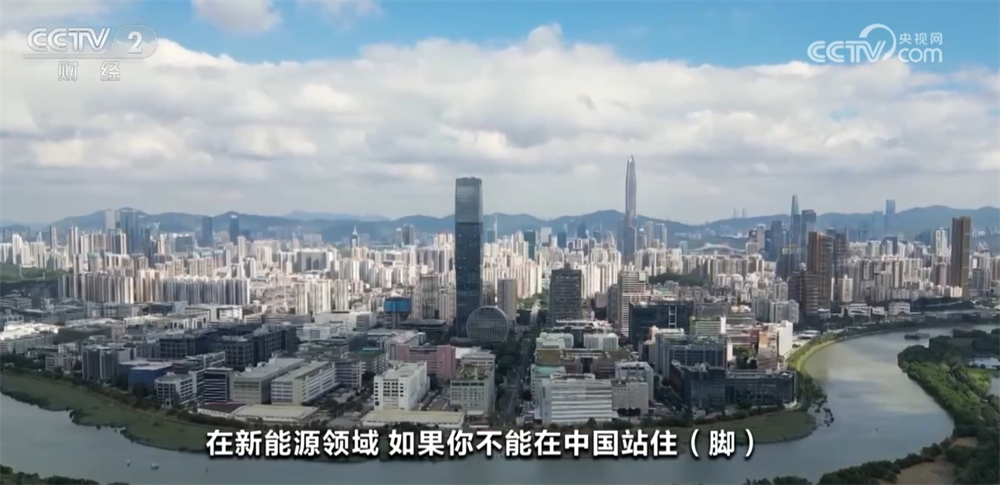 中国向“绿”而行成果丰硕外资企业纷纷加码投资中国新能源产业(图5)
