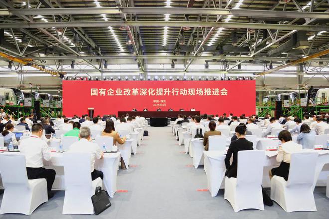 2024中国中车十大科技创新成果＆十大时刻重磅出炉！(图11)