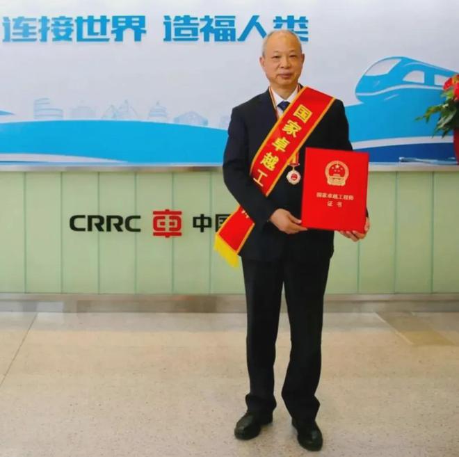 2024中国中车十大科技创新成果＆十大时刻重磅出炉！(图13)