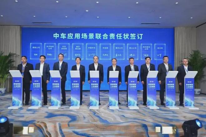 2024中国中车十大科技创新成果＆十大时刻重磅出炉！(图17)