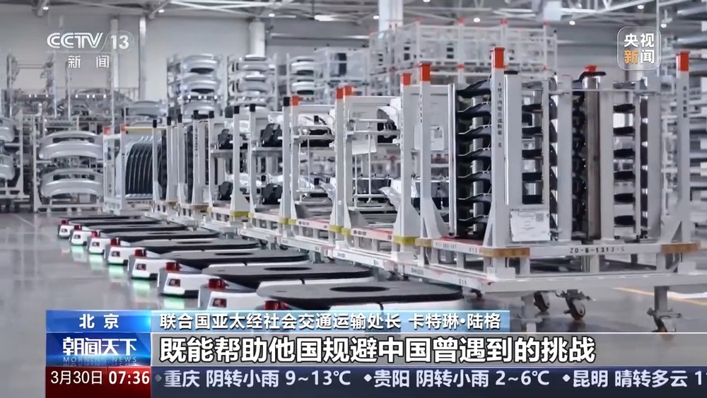 值得全球借鉴！中国新能源汽车发展模式倍受赞赏(图2)