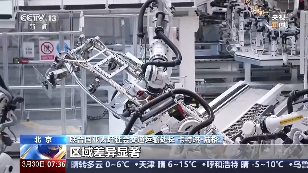 值得全球借鉴！中国新能源汽车发展模式倍受赞赏(图1)