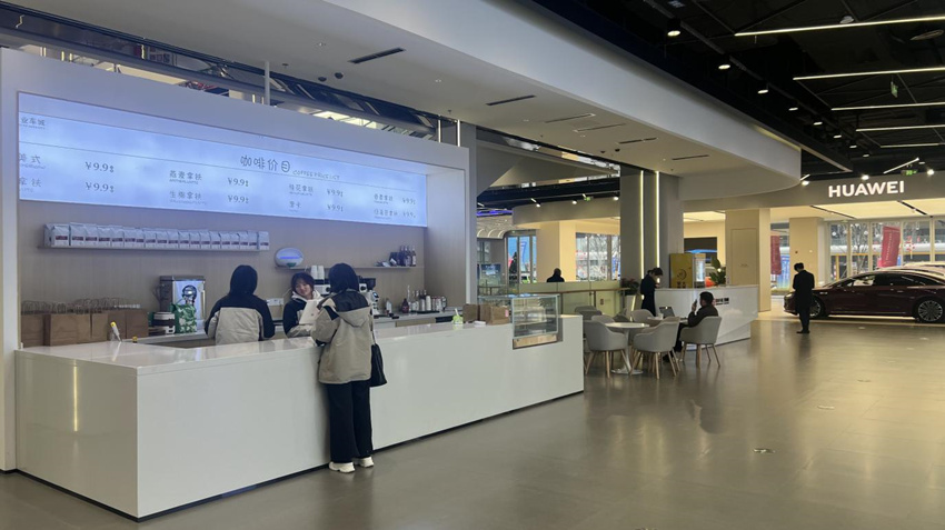 汽车商业“首店”频频上新成都首发经济发展进入快车道(图2)