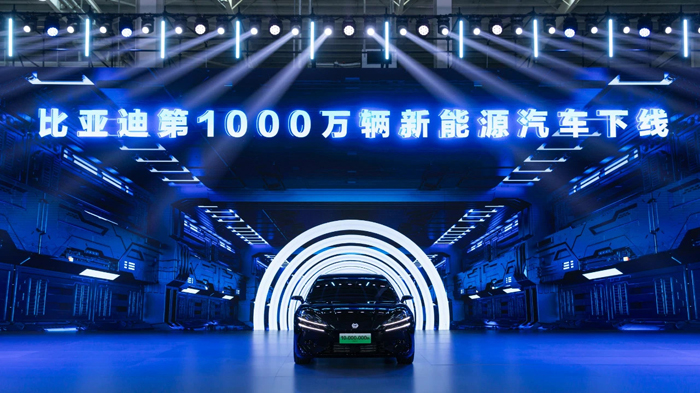 数说车市丨新能源厂商2024年成绩单揭晓最高猛涨2698%(图2)