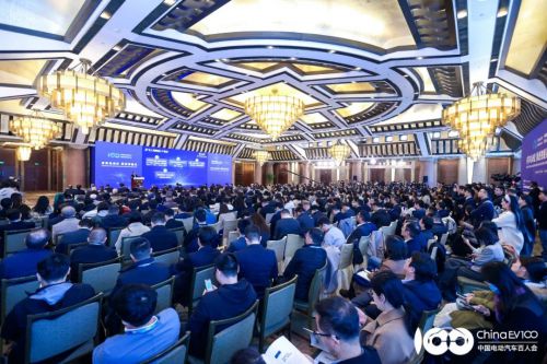 车车科技参与中国电动汽车百人会论坛引领新能源车险创新发展(图2)