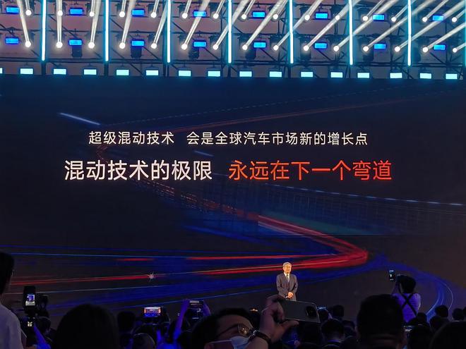 冒犯or分担火力？2025年的奇瑞和比亚迪关系变了！(图6)