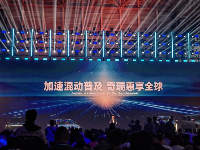 冒犯or分担火力？2025年的奇瑞和比亚迪关系变了！(图12)