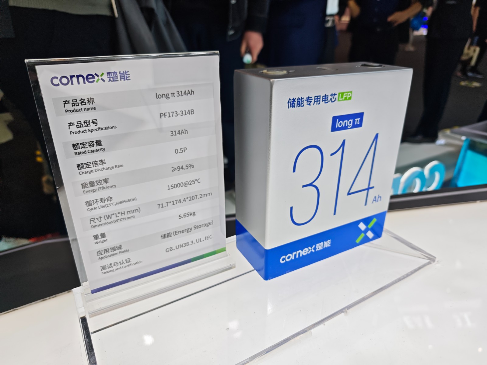 楚能进阶之路：既要又要还要……(图2)