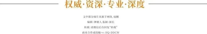 「出了名」的南都大容量锂电池丰县展继续以「高能表现」成就「高光时刻」！(图14)
