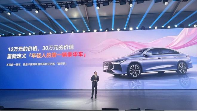 电动车太卷车企重新押注燃油车(图2)