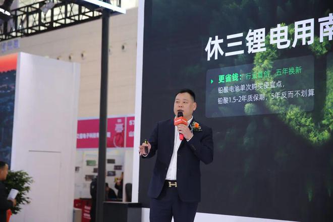 南都天津展闪耀启幕 大容量锂电开启绿色出行新时代(图4)