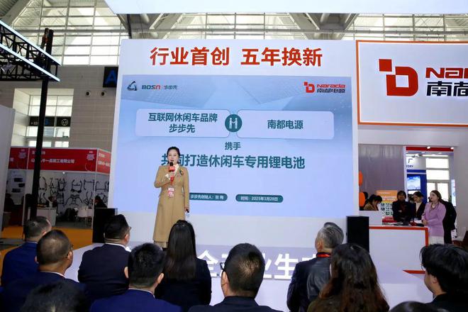 南都天津展闪耀启幕 大容量锂电开启绿色出行新时代(图6)