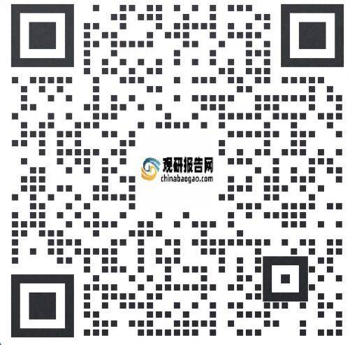 中国焊接钢管行业发展趋势分析与未来前景研究报告（2024-2031年）(图6)