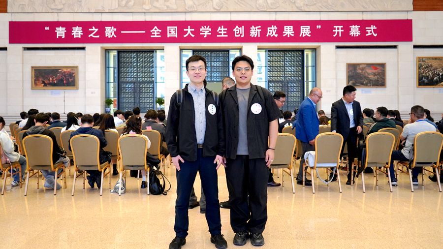 我校学生科创项目亮相“全国大学生创新成果展”(图2)