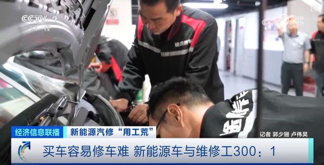 途虎养车2024再攀高峰：深耕新能源车后市场近7000家工场店覆盖全国百城千县(图1)