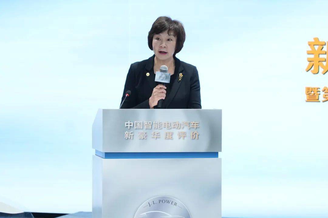 2024成都论坛热议：新能源豪车时代汽车业如何转型升级？(图1)